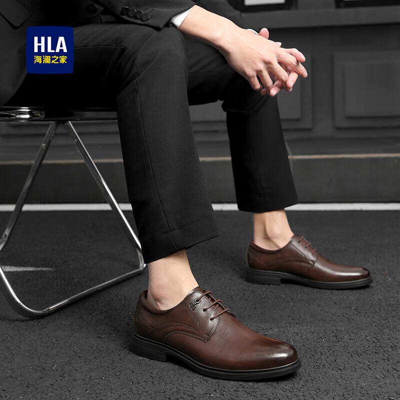 海澜之家(HLA)2026新款透气牛皮鞋男上班面试休闲结婚新郎鞋时尚增高德比鞋子男 棕色(HAAPXM2FBG189) 45 (尺码偏大一码,拍小一码)