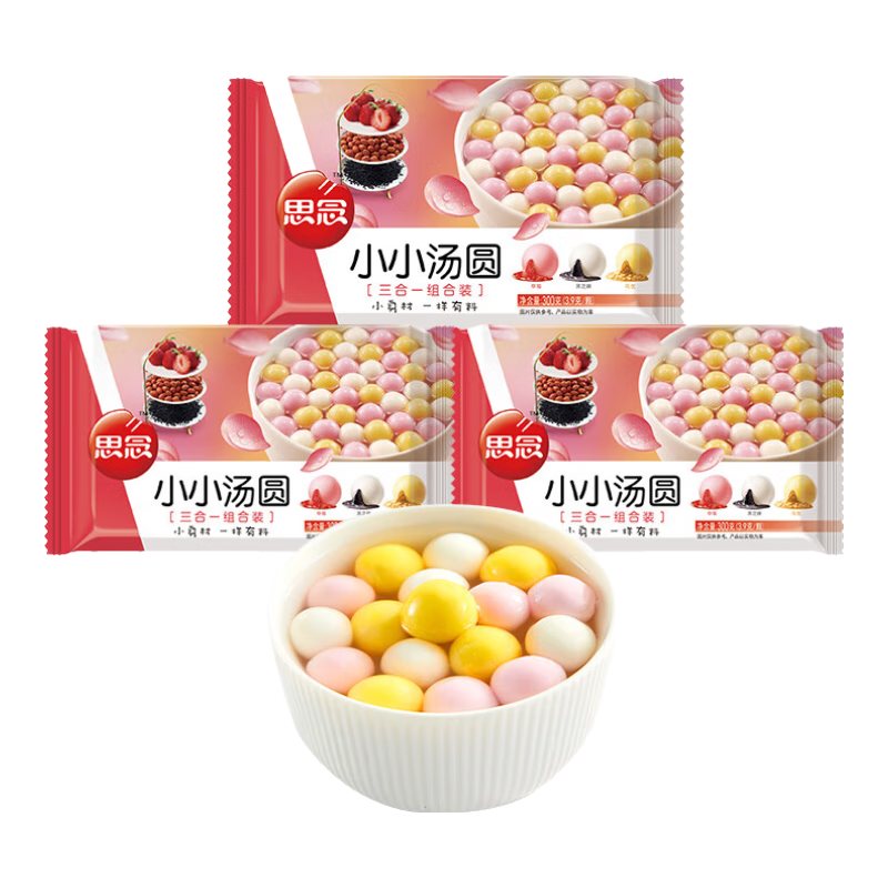 ˼����ԲСС��Բ300g����һ��ζ �����ɫԪ�� ���ҹ����Ʒ���� СС��Բ300g*3�� 45.6Ԫ(��22.8Ԫ/��)