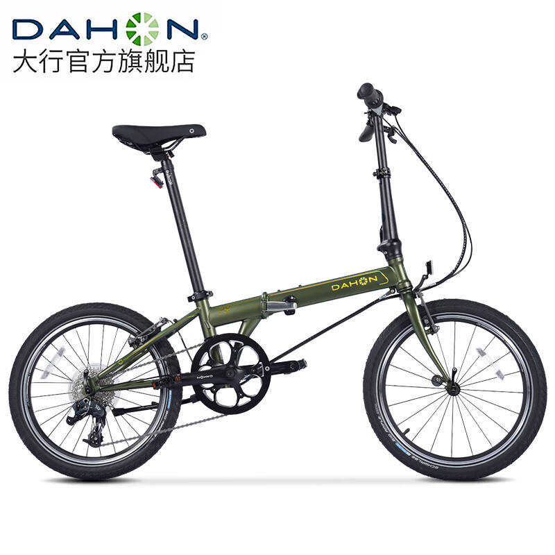 大行（DAHON）经典P8折叠自行车成人20英寸8速男女式通勤运动单车KBC083 消光绿【经典版】