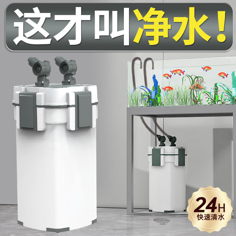 ɭɭSUNSUN׹ݸùͰˮˮѭϵͳ XWA600-3Ͱ(ʺ0.6)150Ԫȯ