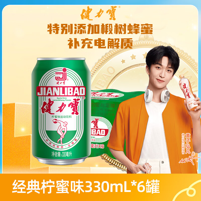 ������ ����1984�׹� ��װ���� 330ml 6�� ����ζ