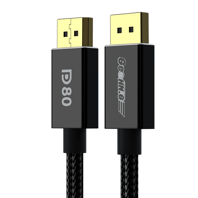桥耐DP2.1 VESA官方认证版 满血80G高带宽高刷高清4K240Hz/360Hz 8k120Hz兼容DP1.4电脑显卡连接线 DP2.1 80GB带宽 2米VESA认证