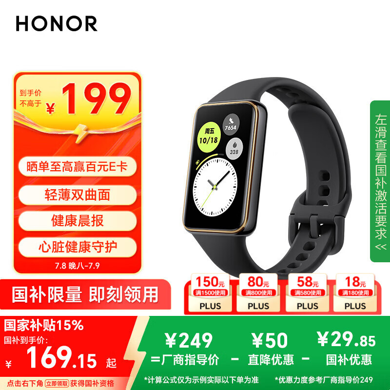 ��ҫ �ֻ�10 10 ��ʯ��