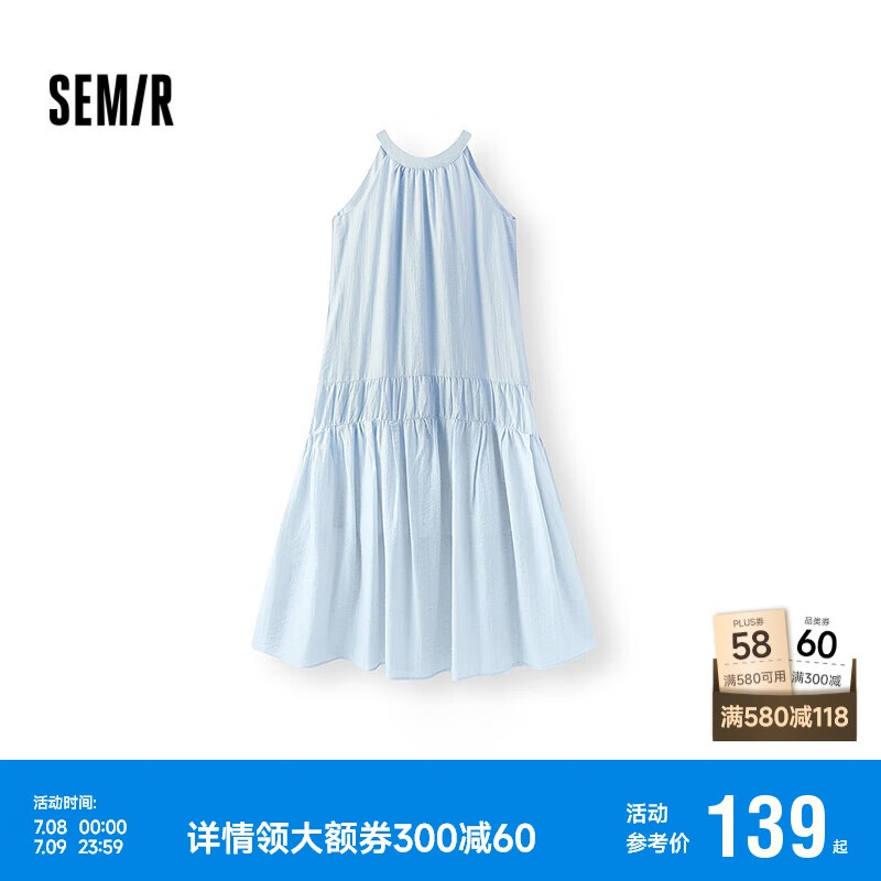 森馬（Semir）連衣裙女海邊度假掛脖兩穿長(zhǎng)裙2025夏季蝴蝶結(jié)初戀裙109325114011