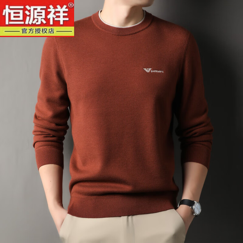%羊毛衫秋冬季新款休闲毛衣男士圆领加厚加绒保暖毛衣男抗起球 褐红棕