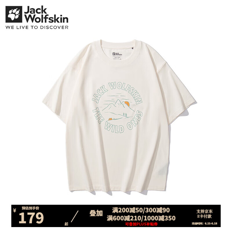 Jack Wolfskin��צT����Ů��Ŀ��˶�����������ʸ�ˬ͸�����п��ɶ������� 5127/�޻��� L 180/100A