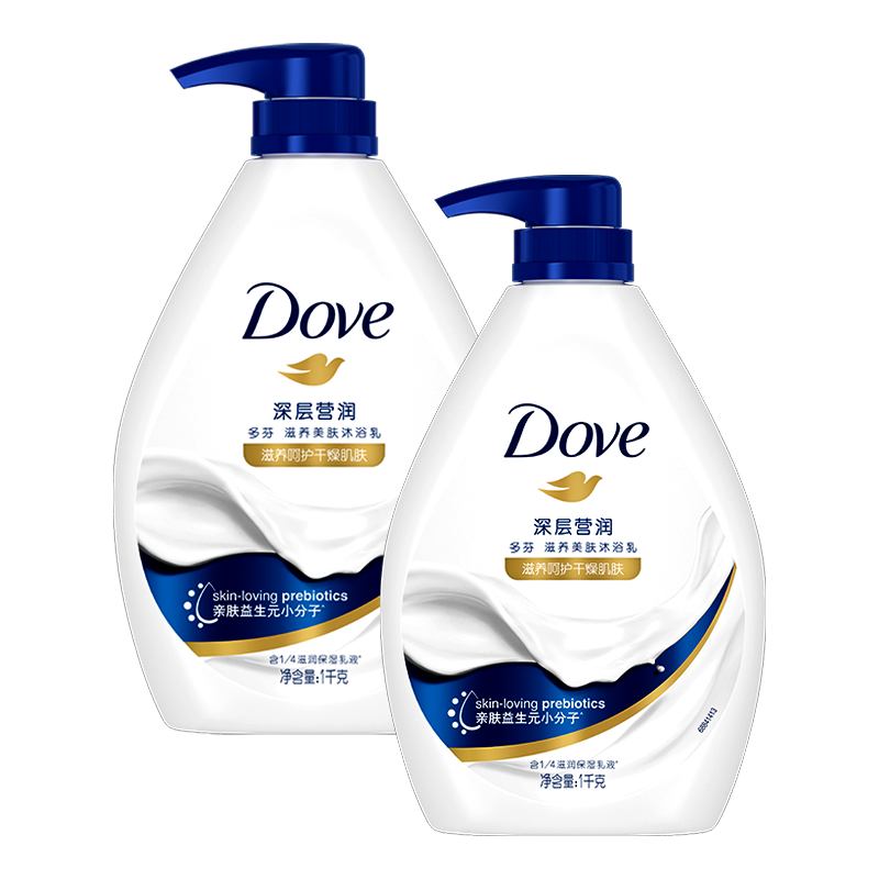 多芬（Dove）沐浴露香體持久留香沐浴乳液男女士保濕通用家庭裝大容量官方正品 深層營(yíng)潤(rùn)1千克*2瓶