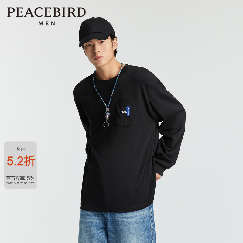 ̫ƽ����װ����t���г����ڴ�t���ɴ������