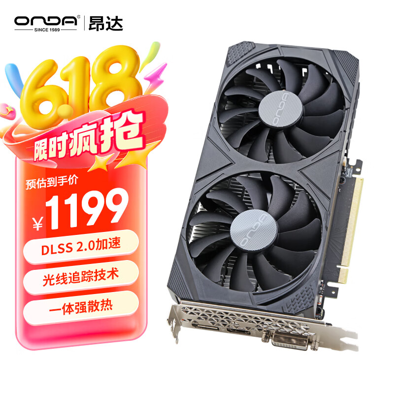  RTX3050Կ RTX3050 6GB