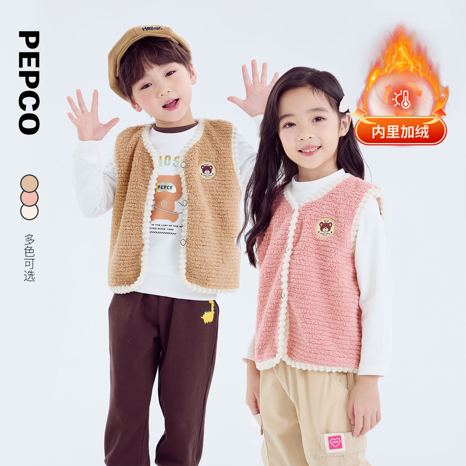 С������ͯװ2025��װ�¿��ͯ����Сͯ��ͯ���ı�����ͯ�����＾ ��ɫ 90