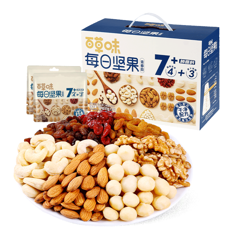 百草味 每日坚果 坚果礼盒混合果仁健康夏威夷果 750g/箱30袋【青春款】