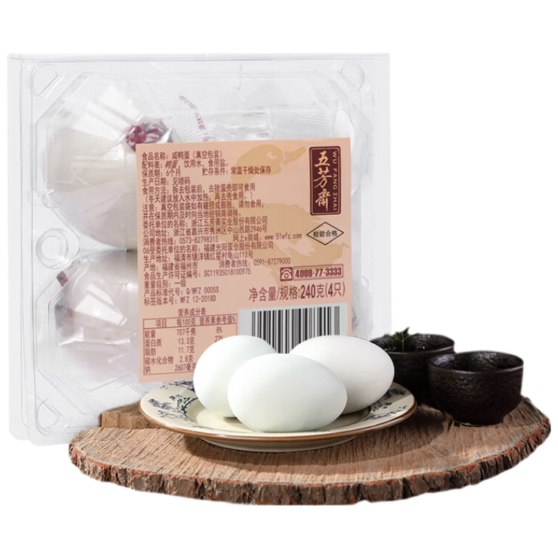 �巼ի ��Ѽ�� 60g*12ö