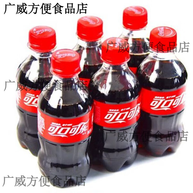 【到手3/8瓶】可口可乐300ml汽水碳酸饮料迷你小瓶爽口解渴 可乐300ml*6瓶【实惠装】 新日期