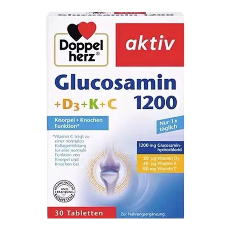 Doppel herz德國(guó)氨糖Glucosamin+D3+K+C 1200mg中老年維骨力軟骨關(guān)節(jié)靈30粒 節(jié)靈30粒