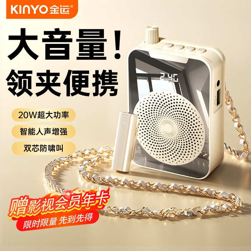 产品配图