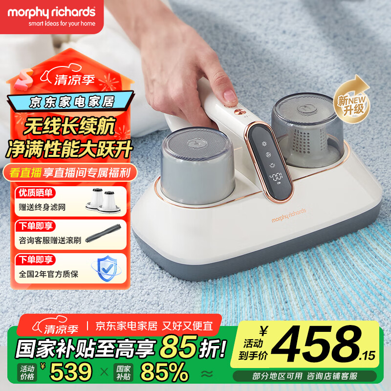 Ħ�� ������ MR3100pro