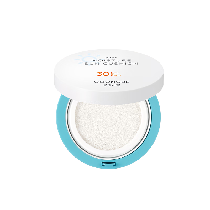 宫中秘策（GOONGBE）舒缓防晒气垫 SPF30PA++便携儿童户外防晒气垫防晒霜韩国进口14g