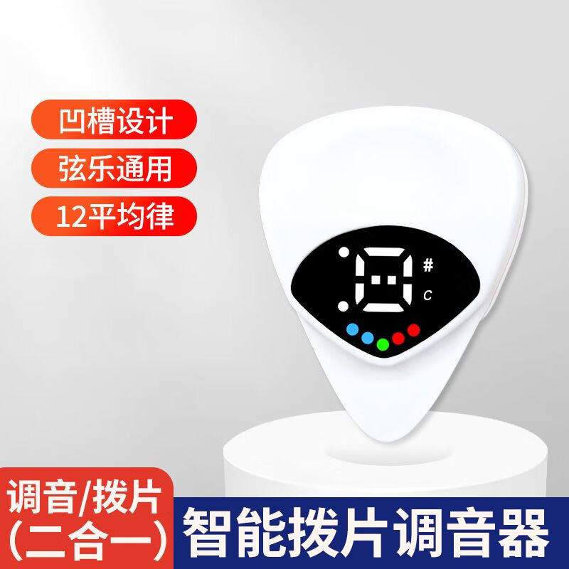 ������ WINERTEN����һ��Ƭ��ҥľ�缪����������˹�ȿ�����ר��ʮ��ƽ����У���� ����һ��Ƭ������(12ƽ��������