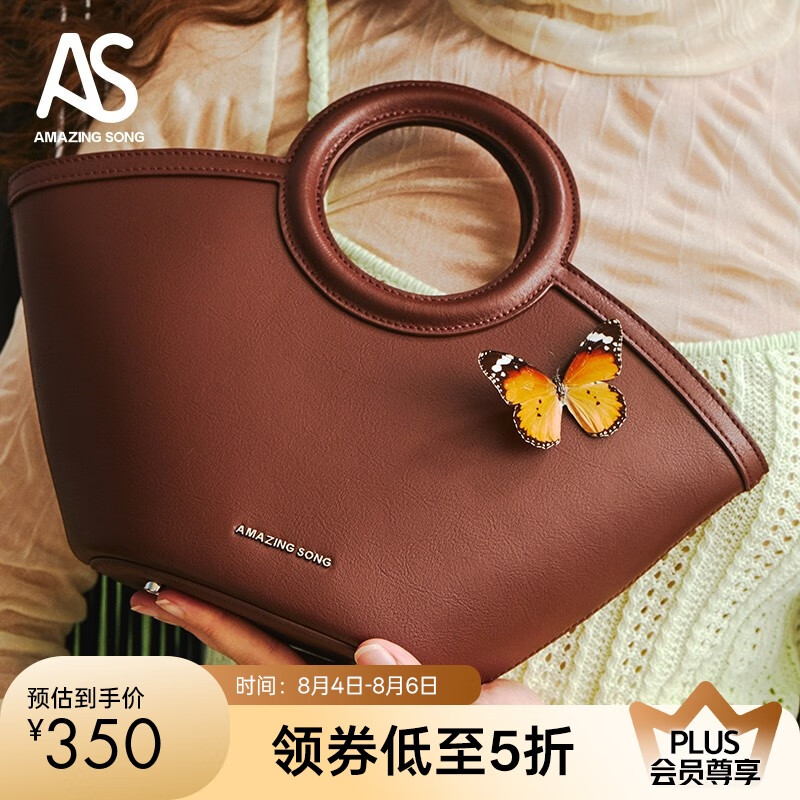 Amazing Song����Ů��[����ͬ��]�ȱ���ԭ�����ʦ����б�����Լ�ٴ������ �ɿ���