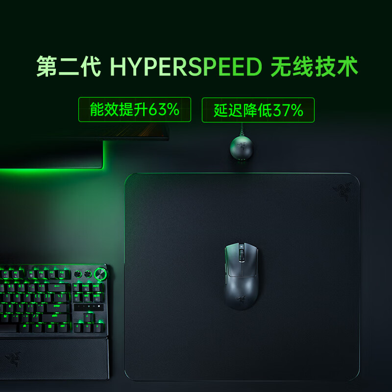 配图2