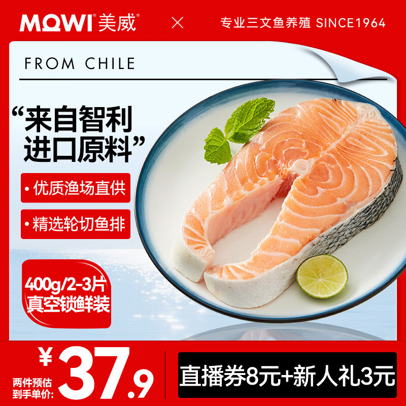 ���� �������� 400g