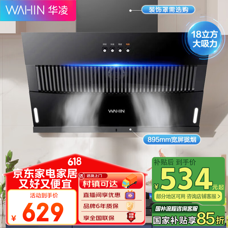 ���� �����̻� H3S