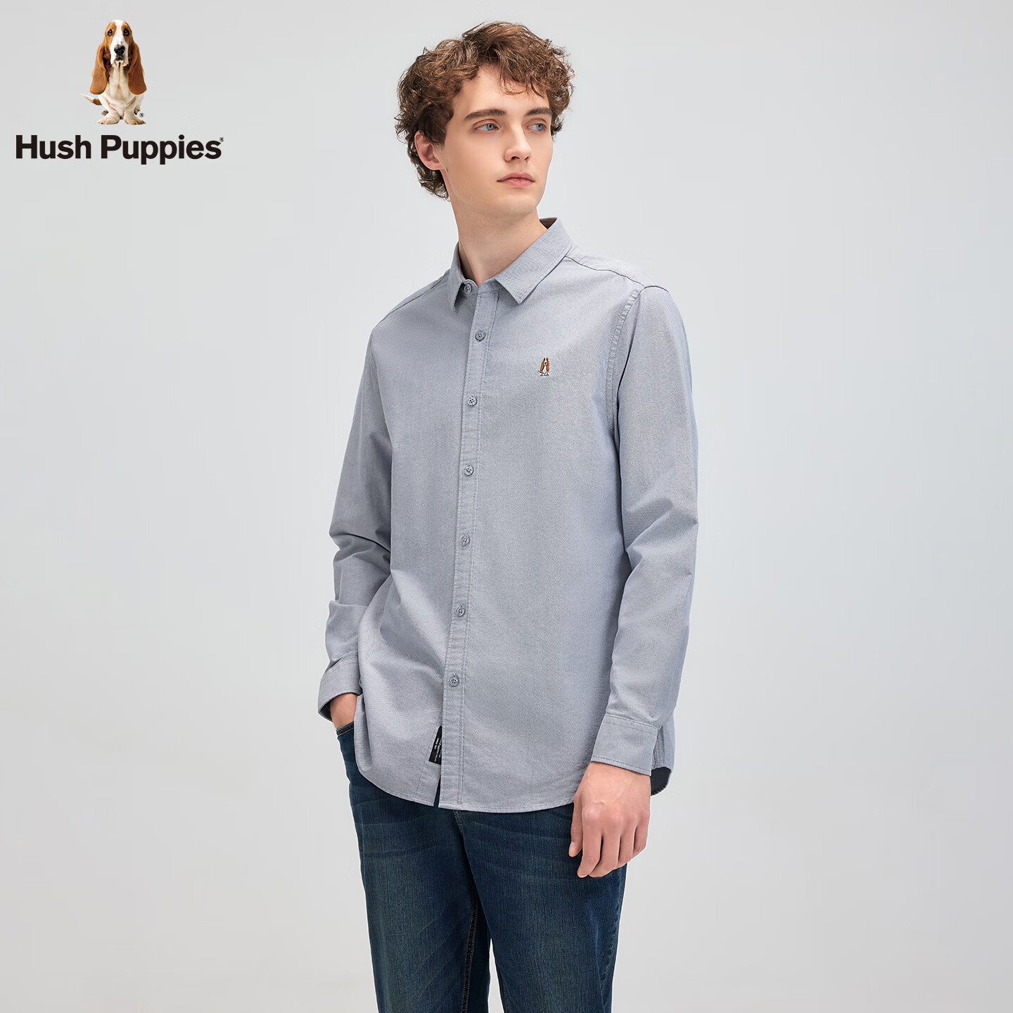 暇步士(Hush Puppies)【舒适全棉】男装2025秋季简约基础款百搭牛津纺长袖衬衫 墨蓝色 L