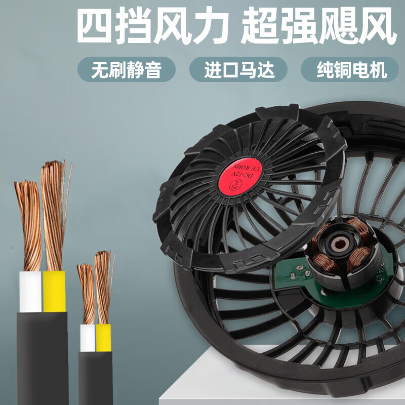 金薇朵空调服专用挂腰大电池空调衣服全套配件大容量锂电池充电宝DC/USB 36V20万单电池