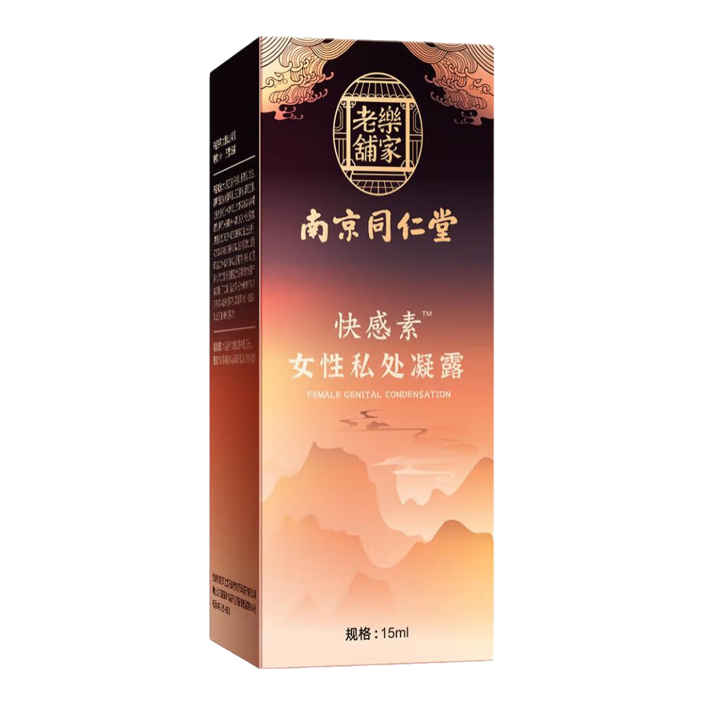 ���ڲ������Ͼ�ͬ����Ů�Ը߳�Һ���䵭���·��޵���ͬ����ȤŮ�����ͼ�����������Ʒ �����и߳����Ͼ�ͬ���ø�֚Һ15ml/ƿ �������� 51.8Ԫ