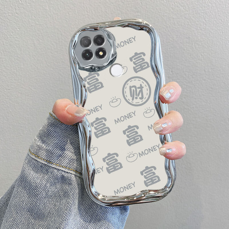 优囹 适用华为NzoneS7手机壳SP100保护套S7智选nzone新款nznoes中国移动zone 电镀奶油纹-银色-ZC23财富 华为智选 NZONE S7