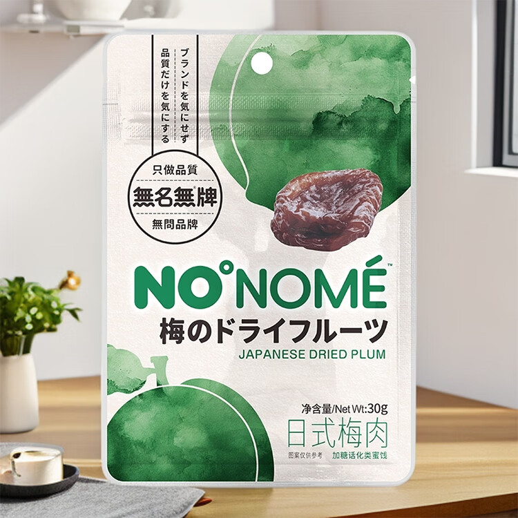 �o���o����ʽ÷��30g/���۽����ɻ�÷÷���޺����н��������ʳ 0.9Ԫ