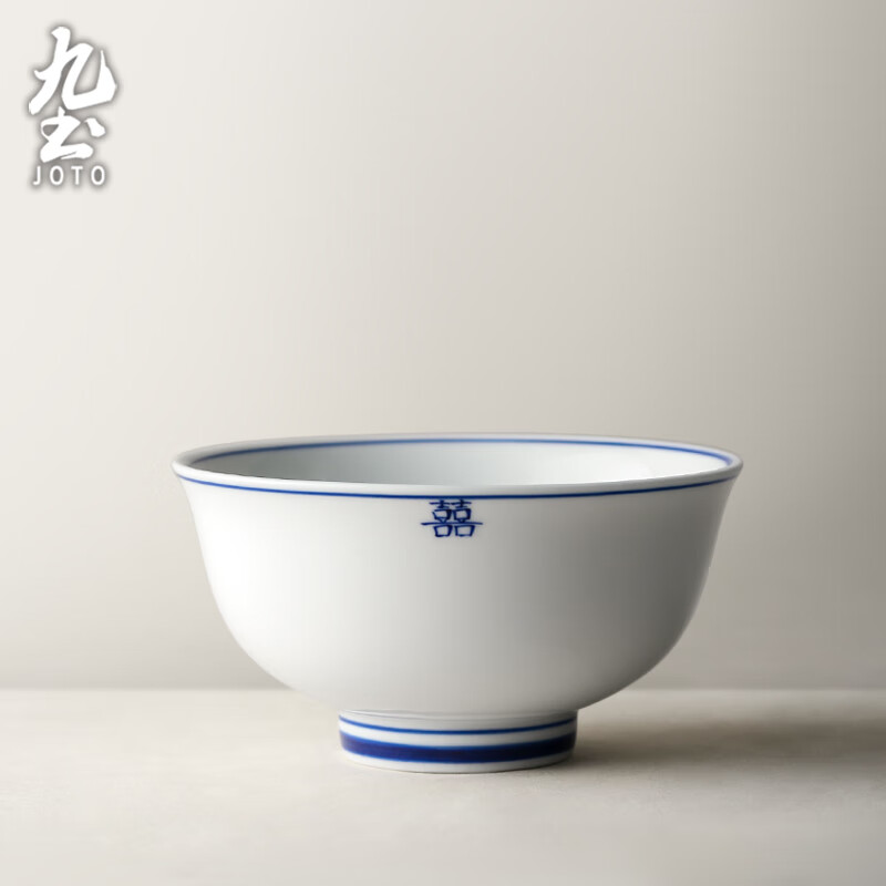 九土青花碗手工繪制情侶碗手繪青花瓷喜字面碗食器餐具湯碗手繪 手繪青花碗