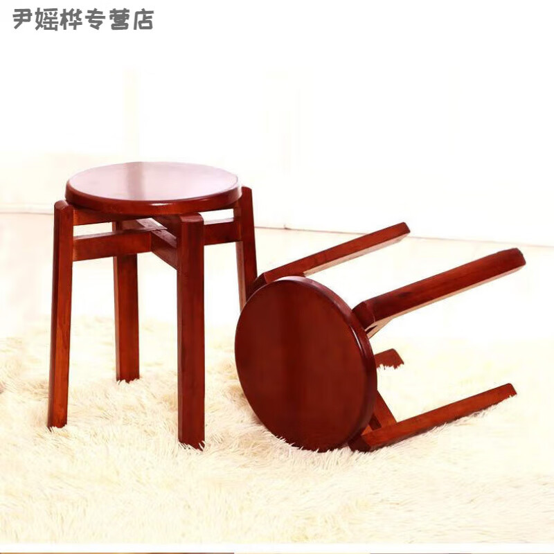 喆煒實(shí)木圓凳餐桌凳子家用木凳仿古藝術(shù)凳茶幾凳矮凳曲木板凳整 經(jīng)典雙檔色