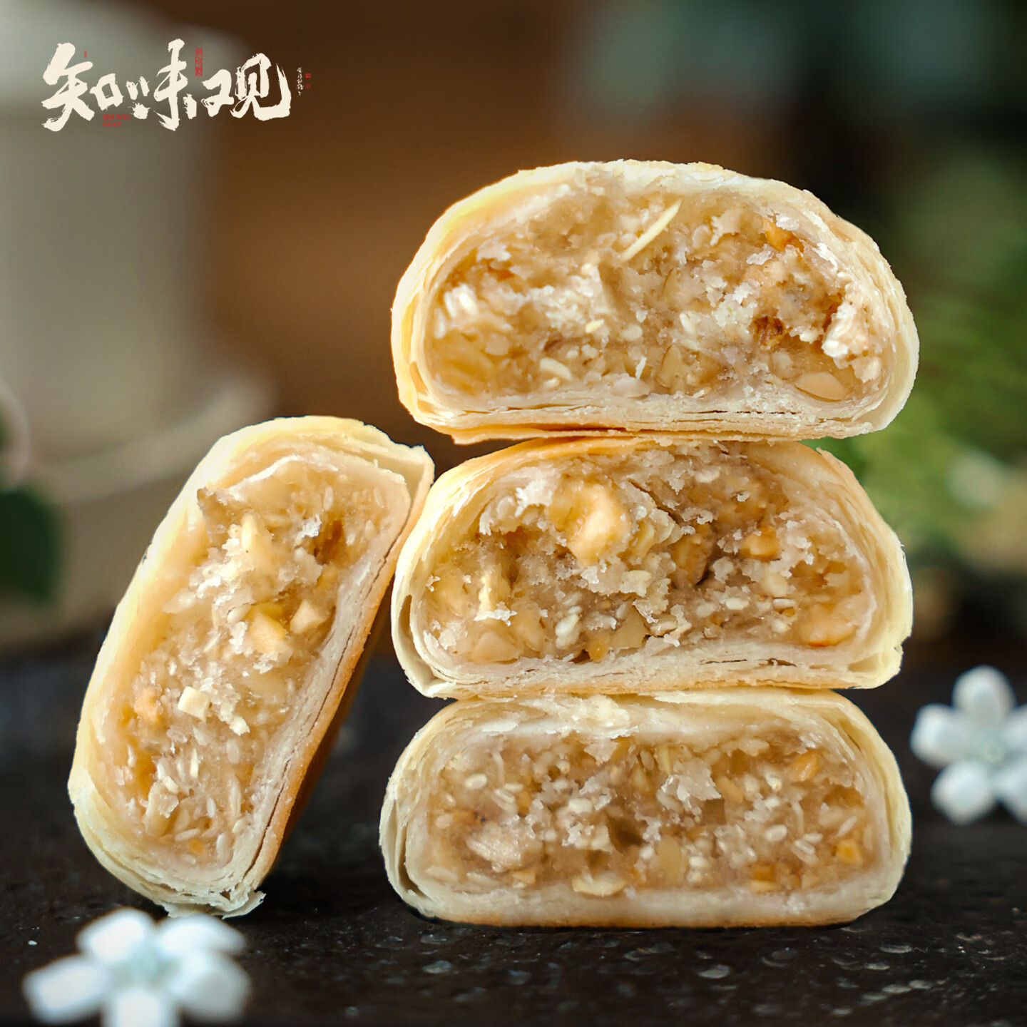 知味观月饼 百果馅 苏式酥皮 中秋礼品传统散装 中华老字号杭州特产180g 仅需8.9元 知味观月饼 百果馅 苏式酥皮 中秋礼品传统散装 中华老字号杭州特产180g 仅需8.9元