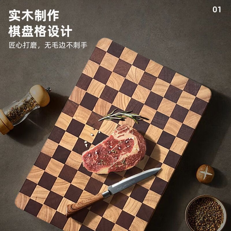 AILUKI日本木菜板实木防霉家用砧板木质案板擀面板占粘切菜切水果加厚 小号【30*20*2.5cm】