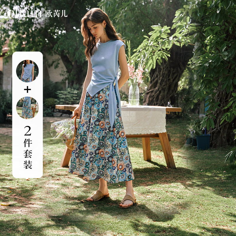 Olrain欧芮儿蓝色绑带上衣碎花半裙套装女夏季新款时尚两件套 蓝色 L