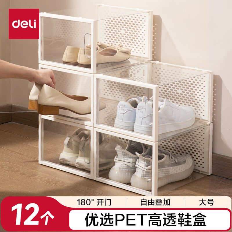 ���� Ь�� PJ109 12��װ�����