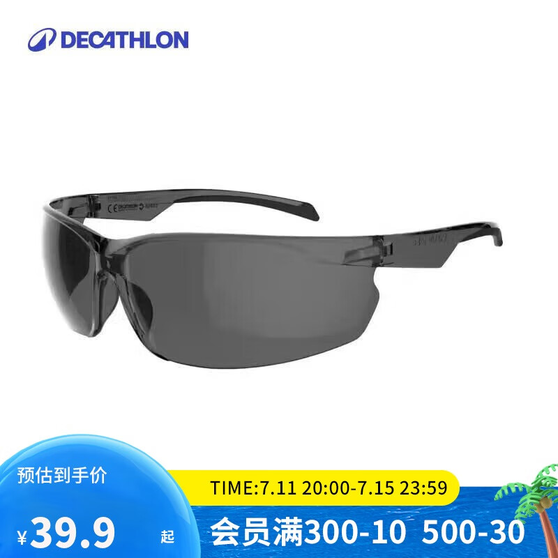 ����Ӫ���Ͽ�ٯSG50�����˶�̫���۾�3�����ɫ��Ƭ2423287