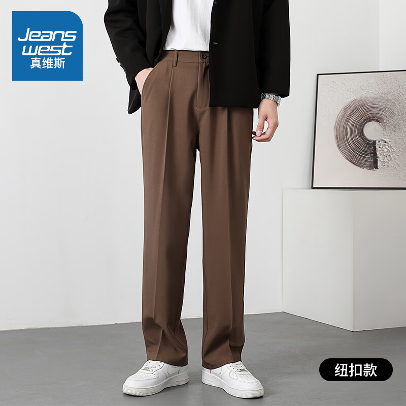 ڲά˹пļֱͲп㴹гװпС C58ɫ 4XL ʺ180-200ﴩ54Ԫ