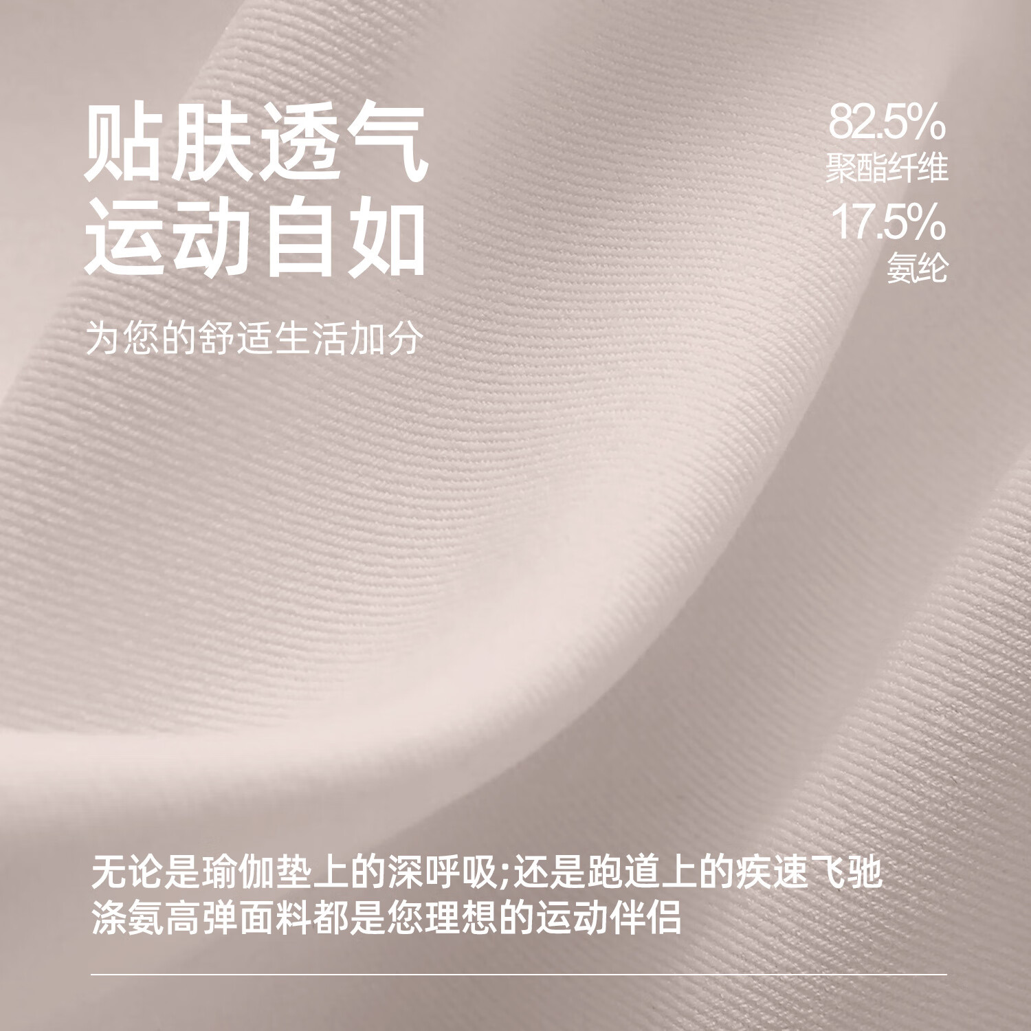 VICTORIATOURIST运动套装女裸感紧身显瘦运动跑步健身撞色套装瑜伽上衣 奶肤紫长袖+浆果紫长裤 XL【建议115-130斤】