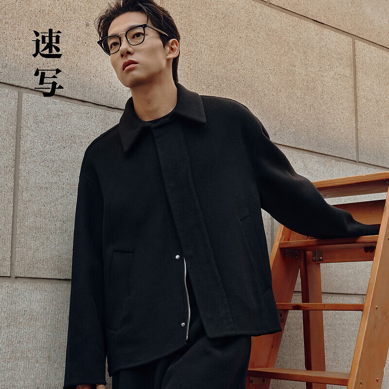 速写男装商场同款2023冬新品毛呢夹克宽松翻领长袖 001本黑 L