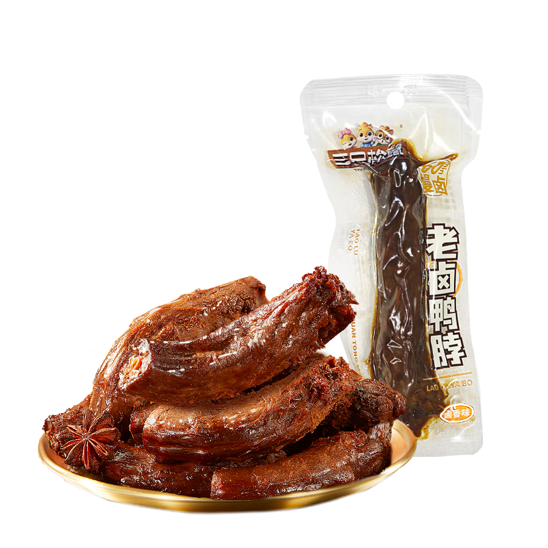 三只松鼠老卤鸭脖240g 混合味熟食卤味休闲零食办公室解馋风味鸭货鸭肉