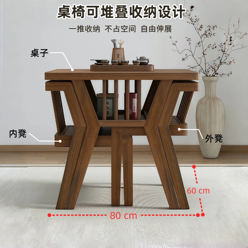 座之美轻奢乌金全实木阳台休闲喝茶桌椅组合三件套小茶台一桌两椅 【鎏金版】进口3A橡胶木+乌金色
