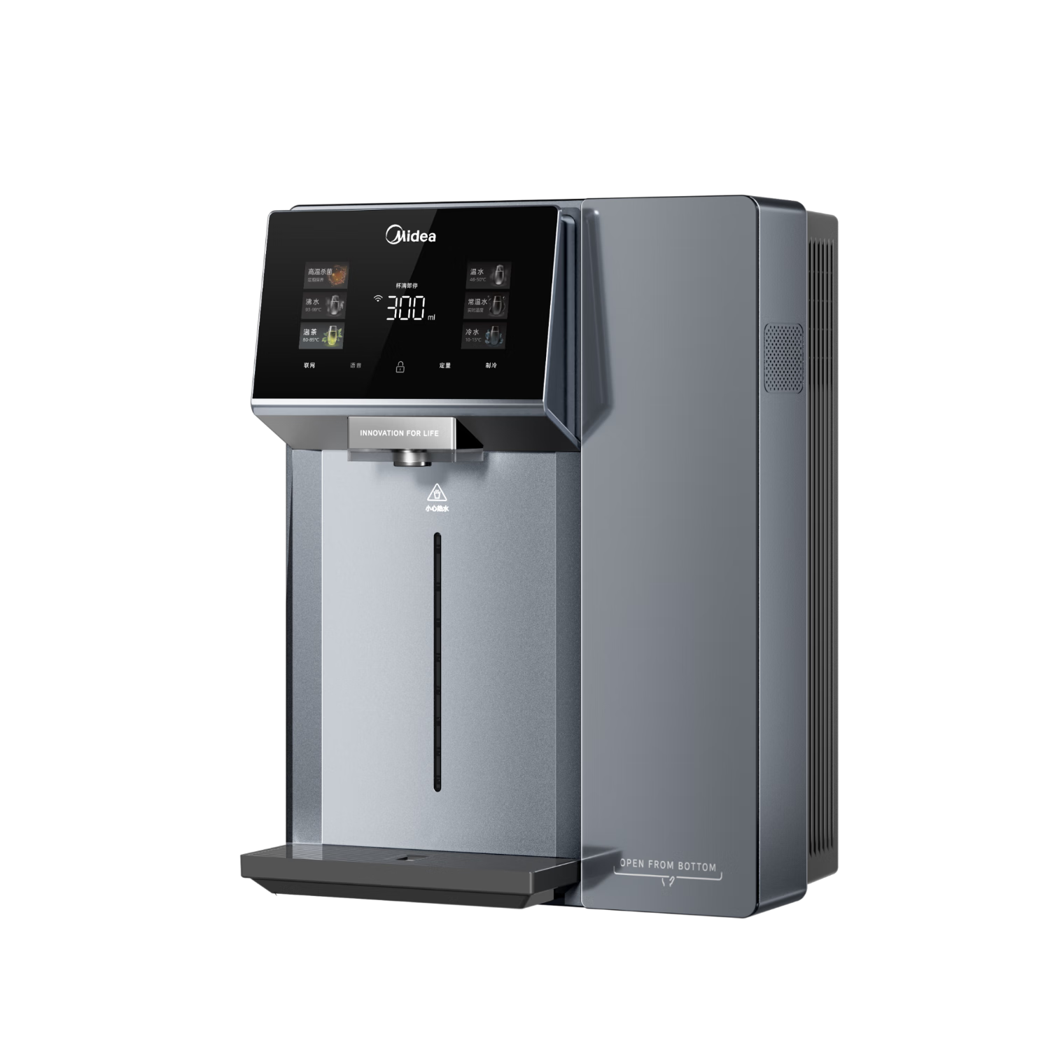 Midea  MG237-D ħ߻þˮ   2384.51Ԫ()