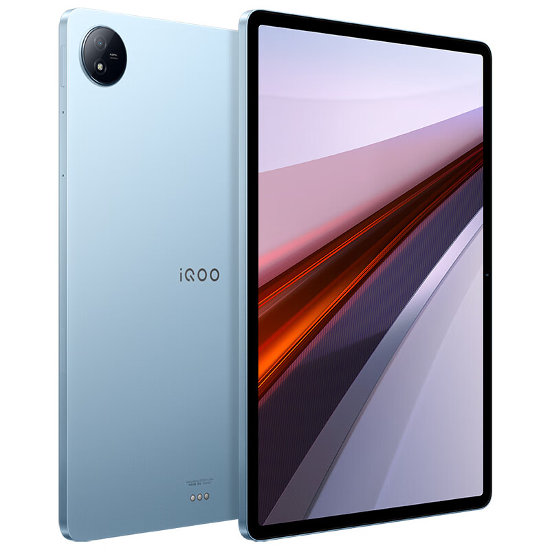 iQOO 办公网课学习吃鸡神器游戏平板iqoo平板iqoo 灰晶 WIFI x 8GB+128GB