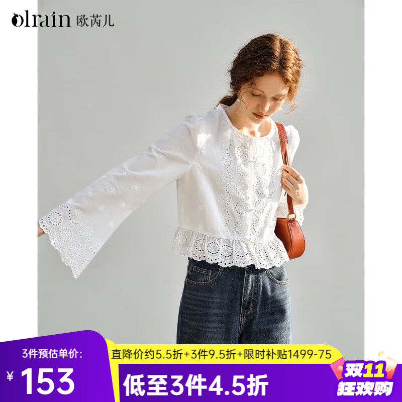 Olrainŷ�Ƕ���ʽ��˿ѩ����Ů����2025�¿���ͨ�ڼƸ��οճ��� �װ� M