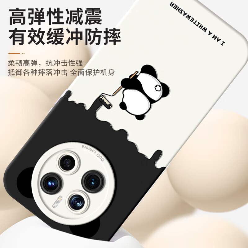 霸时代适用 华为Mate50手机壳华为mate50e保护套HUAWEI液态硅胶软壳防摔镜头全包卡通熊猫外壳女男款 液态天使眼【古董白】爬竹熊猫+钻石膜 华为Mate50/华为Mate50e