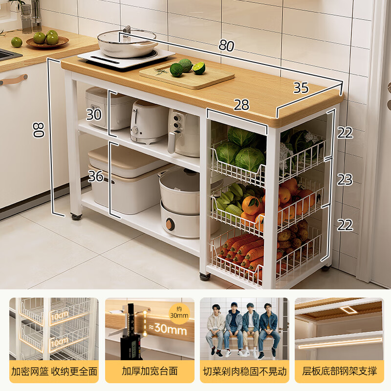 ���ڲ��������̳�������ܶ๦����괢���΢��¯���ɼܴ������ͱ߹������ ���Ӻ�̨�桿��ɼľɫ+��80CM �������Ӵָּܡ�