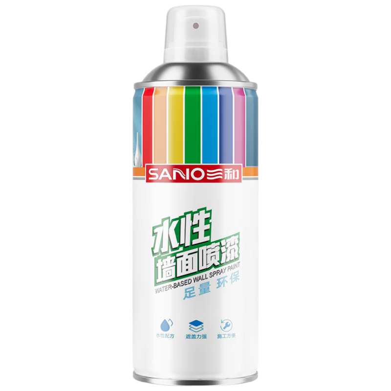  ˮǽǽ޲ ǽ޸Ϳѻȥ ǽڷ޲  16.2Ԫ()