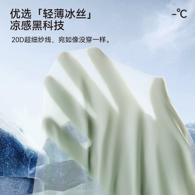 德尔惠男士内裤男冰丝内裤男抗菌内裤男透气平角内裤男生大码内裤短裤衩 黑色+深灰+浅灰 3条 5XL